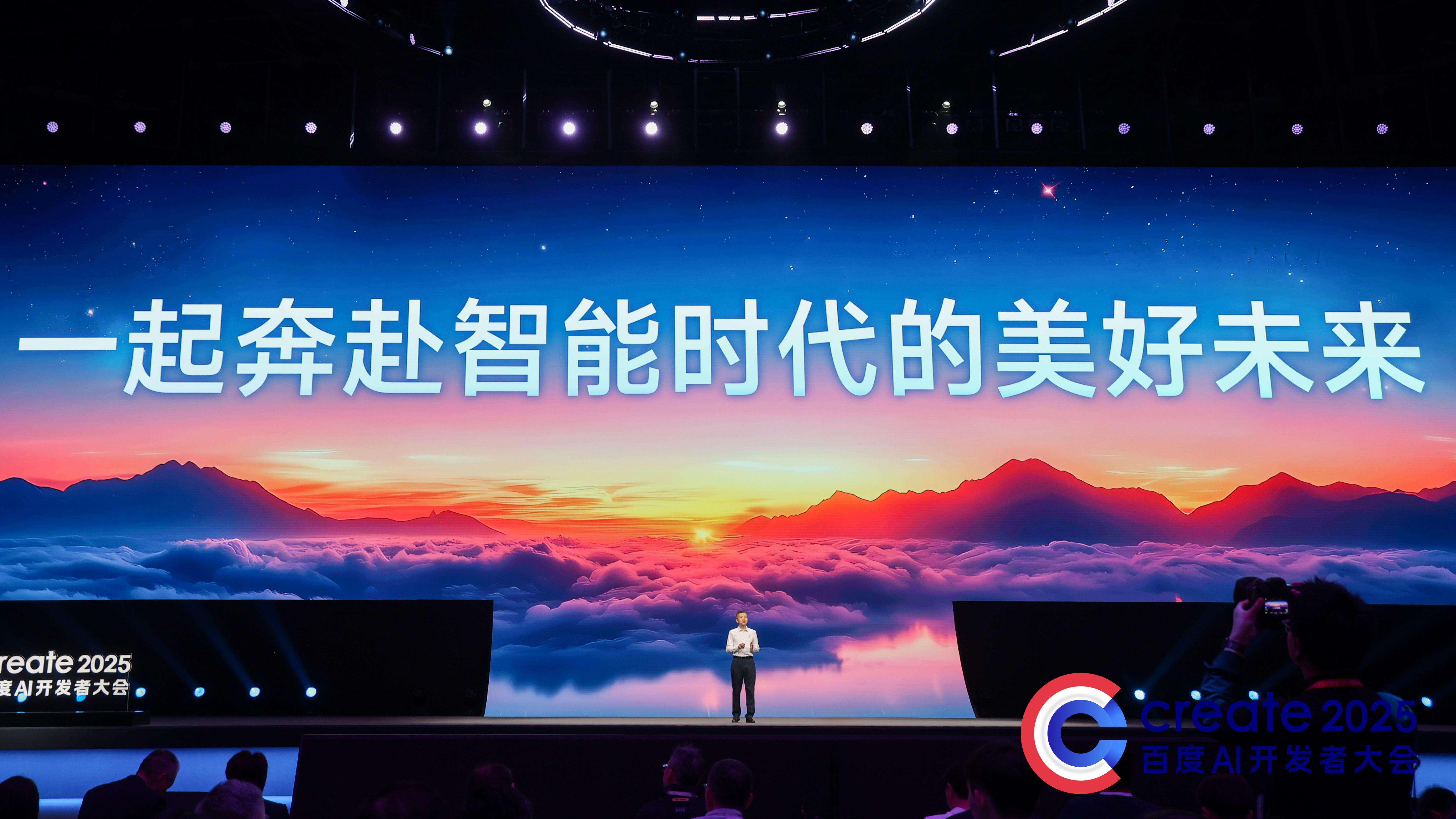 火币交易所app最新版下载安卓