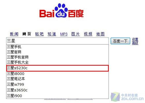 币安电脑版怎么设置版本