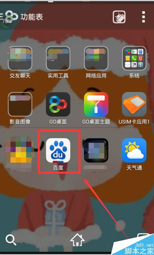 欧易交易所认证流程