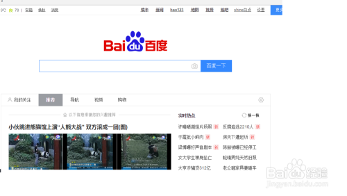 欧易所是不是正规交易所